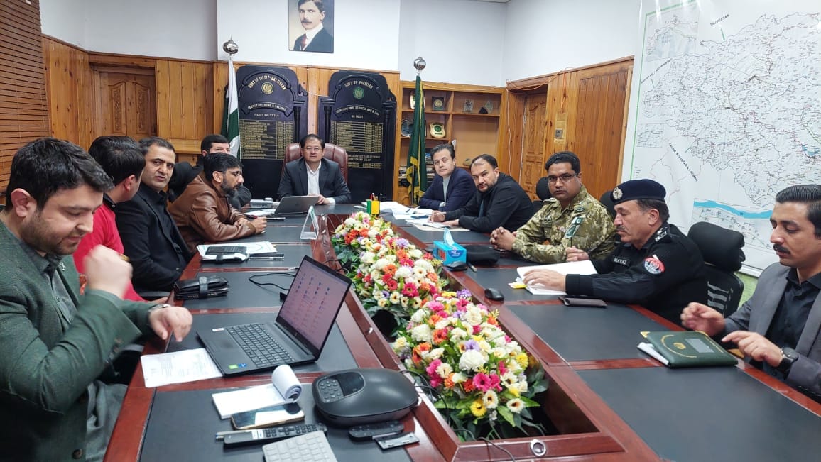 سیکریٹری داخلہ گلگت بلتستان کے زیر صدارت اہم اجلاس کا انعقاد