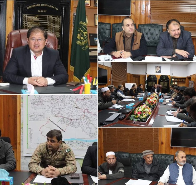 سیکریٹری داخلہ گلگت بلتستان کیپٹن ( ر) علی اصغر کی زیر صدارت اعلی سطحی اجلاس